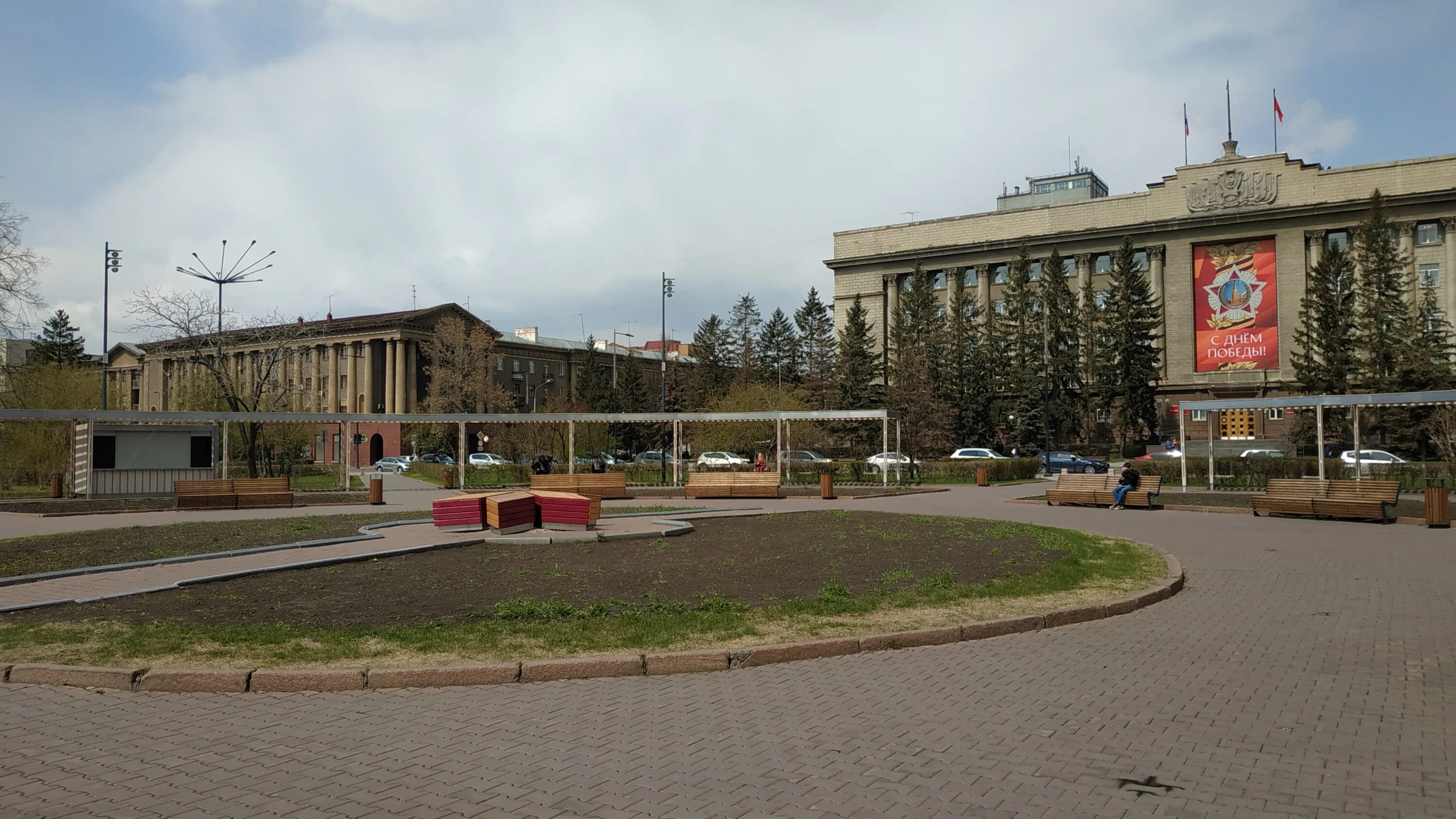 Площадь революции красноярск фото Скверы: последние новости на сегодня, самые свежие сведения НГС24.ру - новости К