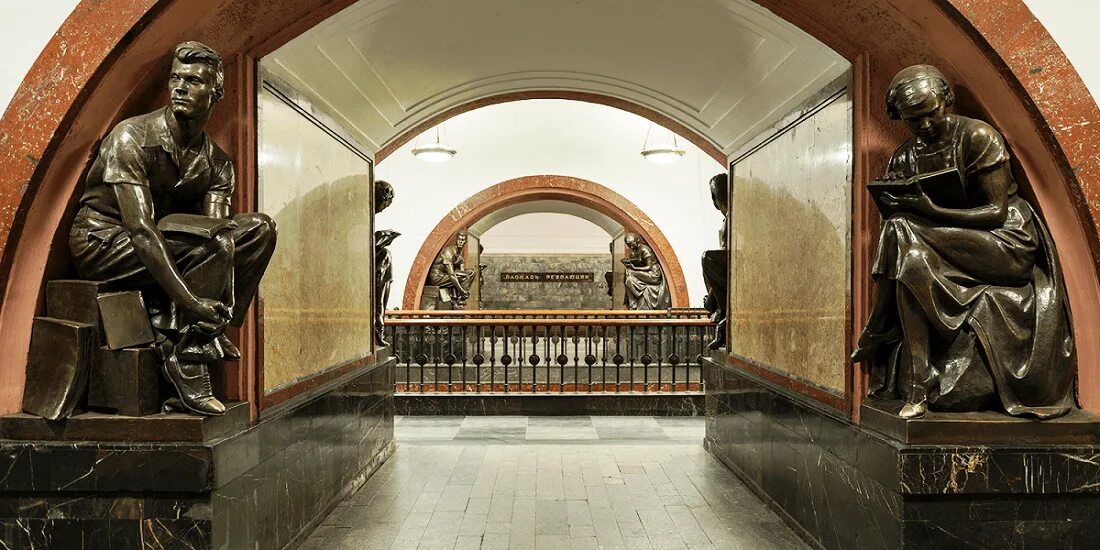 Площадь революции метро москва фото Магия московского метро: станция "Площадь Революции". Нестеренко Центр. Культура