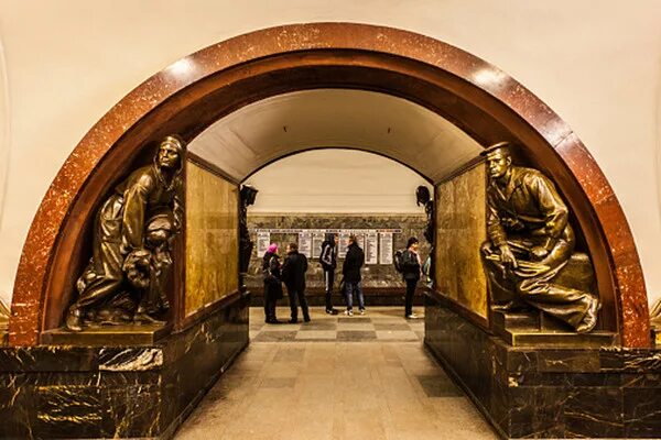 Площадь революции москва фото Фото@Mail.Ru: : Фото группы