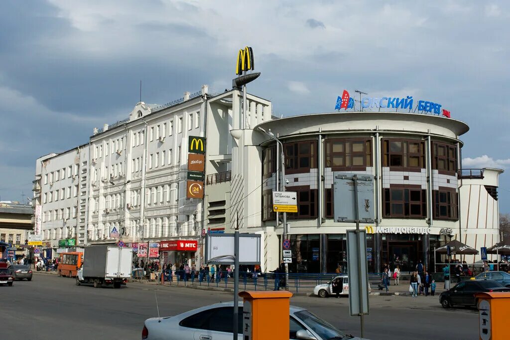 Площадь революции нижний фото Консультационный центр по продукции Пауль Хартманн, магазин медицинских товаров,