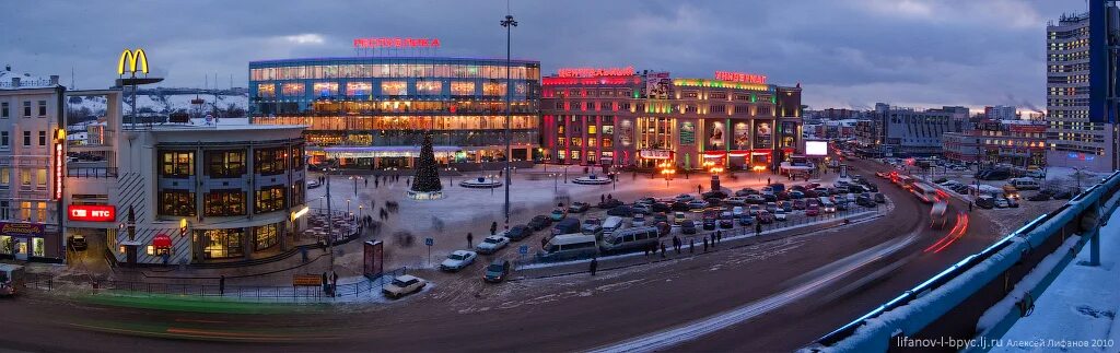 Площадь революции нижний фото Филиал фототреда Page 18 SkyscraperCity Forum