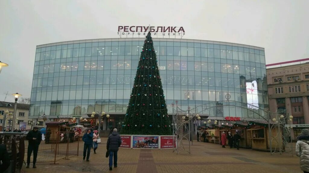Площадь революции нижний новгород фото Sberbank, ATM, Nizhniy Novgorod, Revolyutsii Square, 9 - Yandex Maps