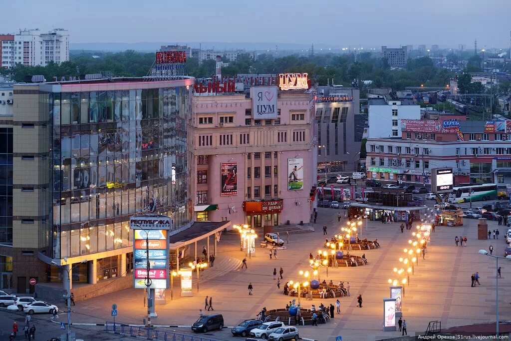 Площадь революции нижний новгород фото Нижний Новгород Nizhny Novgorod Page 2 SkyscraperCity Forum
