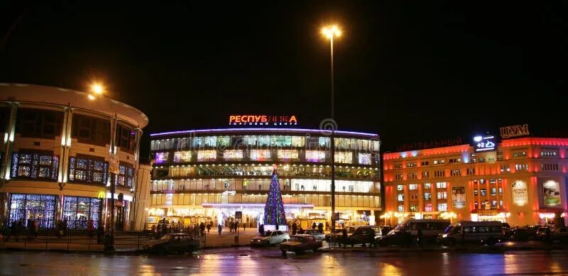 Площадь революции нижний новгород фото Shopping Center on the Revolution Square Nizhny Novgorod Editorial Photo - Image