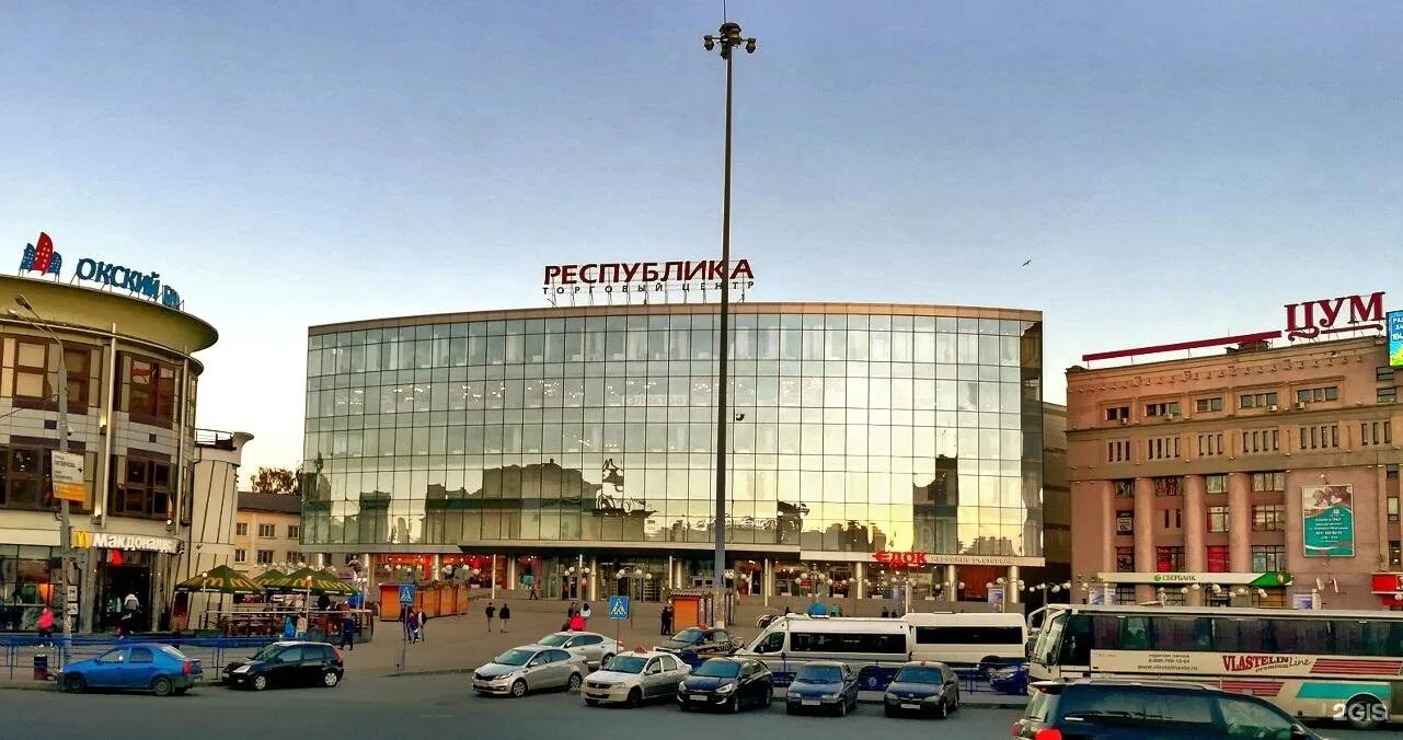 Площадь революции нижний новгород фото Магазин на площади революции