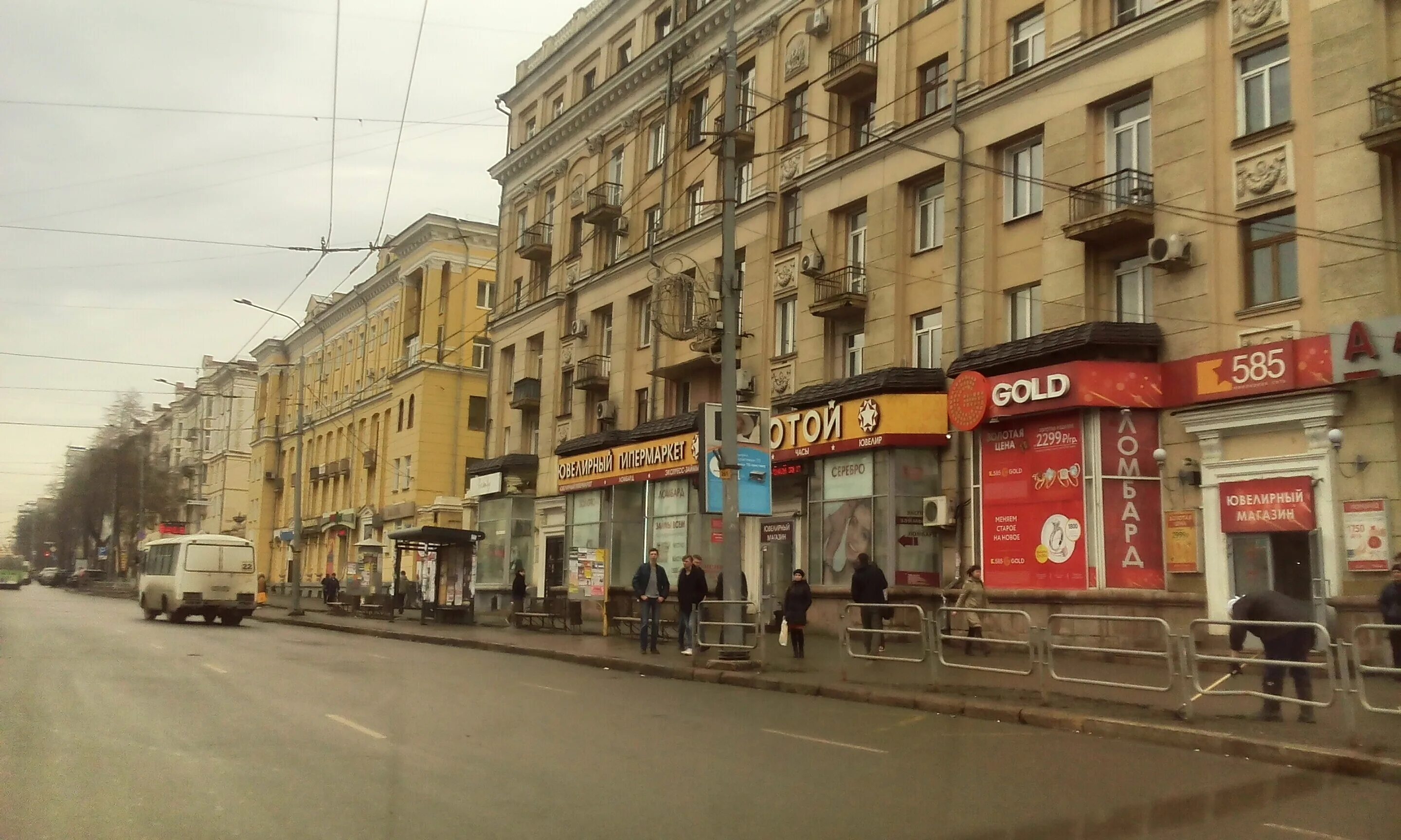 Площадь революции остановка фото Остановка "Площадь Революции" - Челябинск