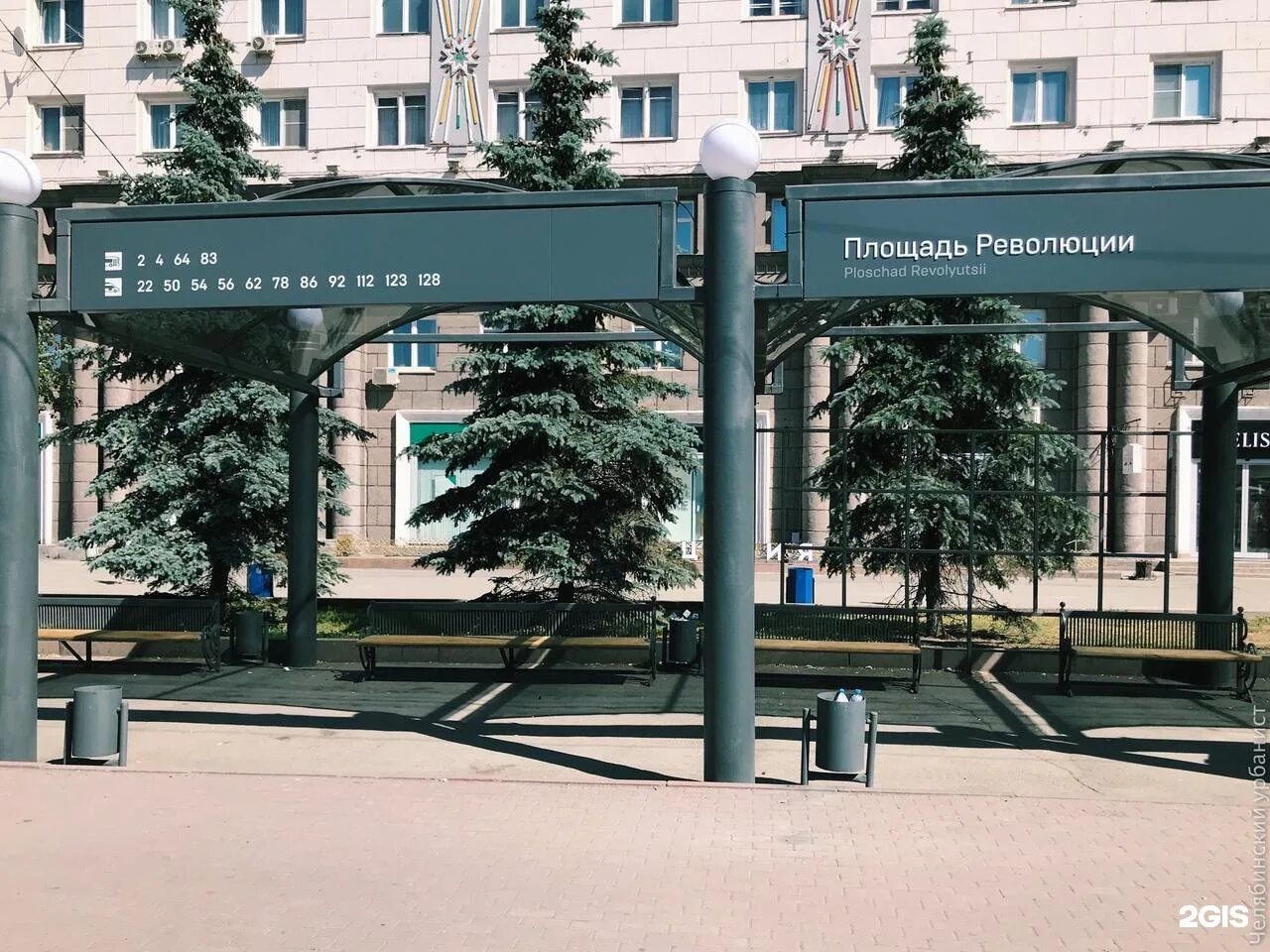 Площадь революции остановка фото Остановка пл. Революции: автобус, маршрутное такси в Челябинске - 2ГИС