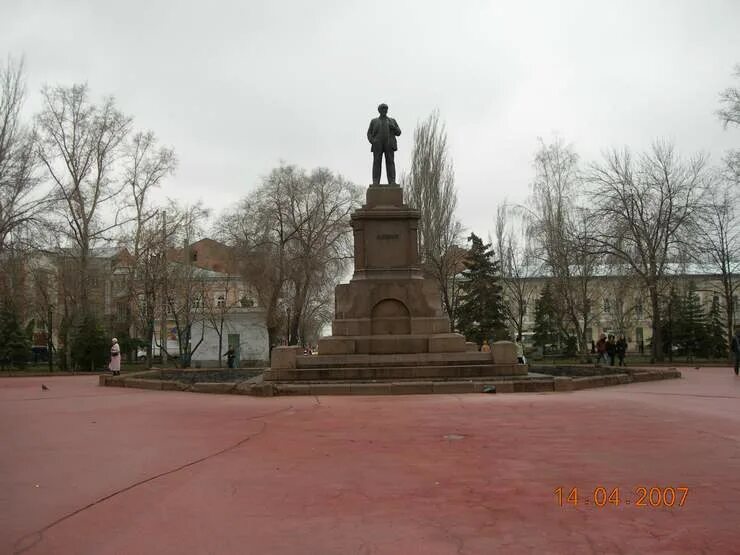 Площадь революции самара фото Бичуров Г.В. Новая Самара. Часть 18-24
