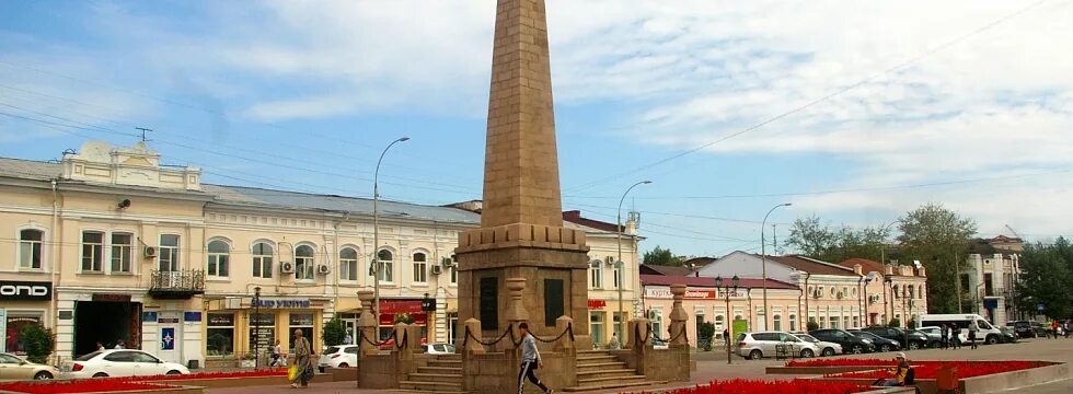 Площадь революции улан удэ фото Фотографии УЛИЦА РЕВОЛЮЦИИ 1905 УЛАН УДЭ
