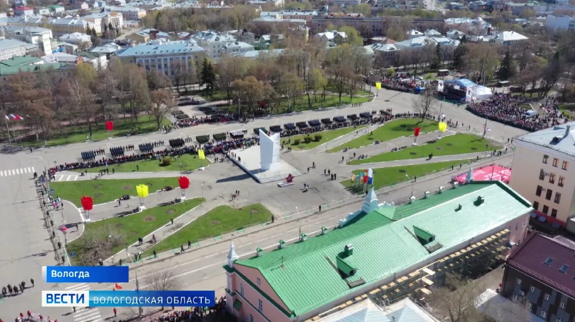Площадь революции вологда фото Разработка проекта благоустройства площади Революции началась в Вологде