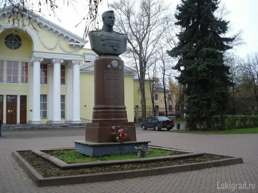 Площадь рокоссовского великие луки фото Памятные места Великих Лук Луки Парк Дзен