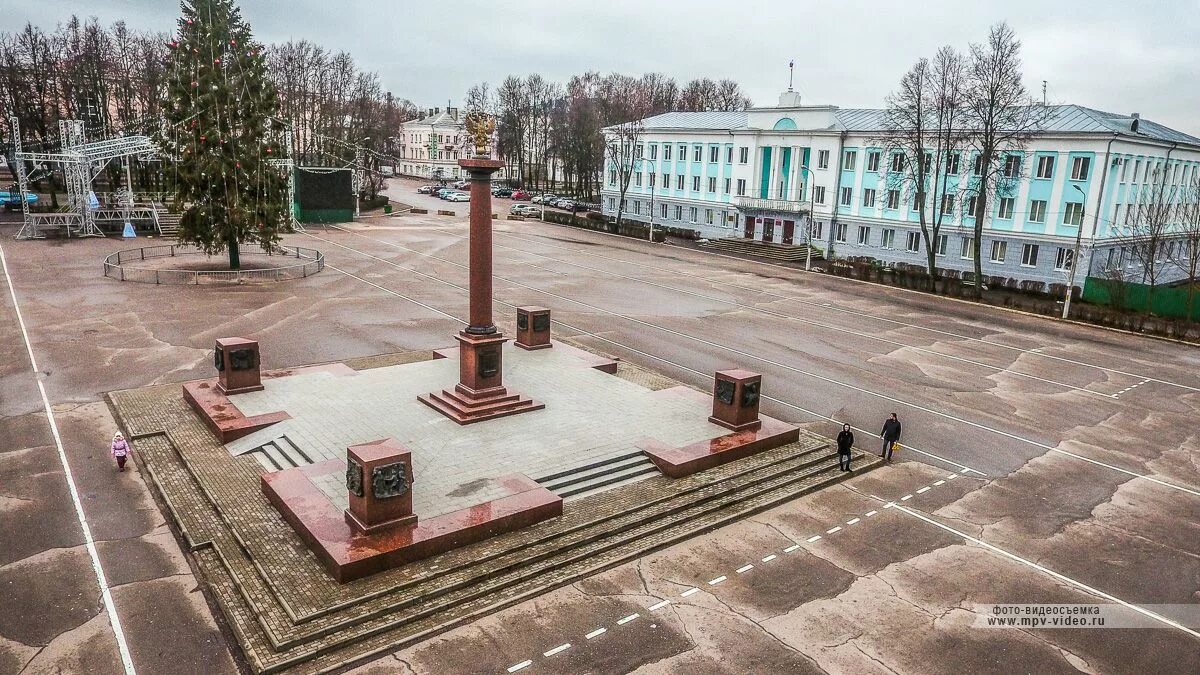 Площадь рокоссовского великие луки фото Стела Город Воинской славы в центре города Великие Луки - город Великие Луки, Ве