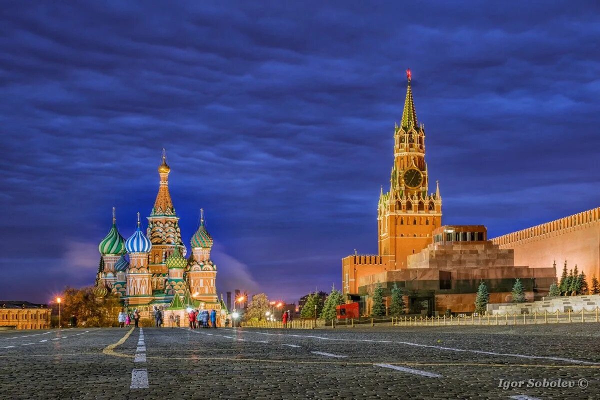 Площадь россии фото Pin auf Москва