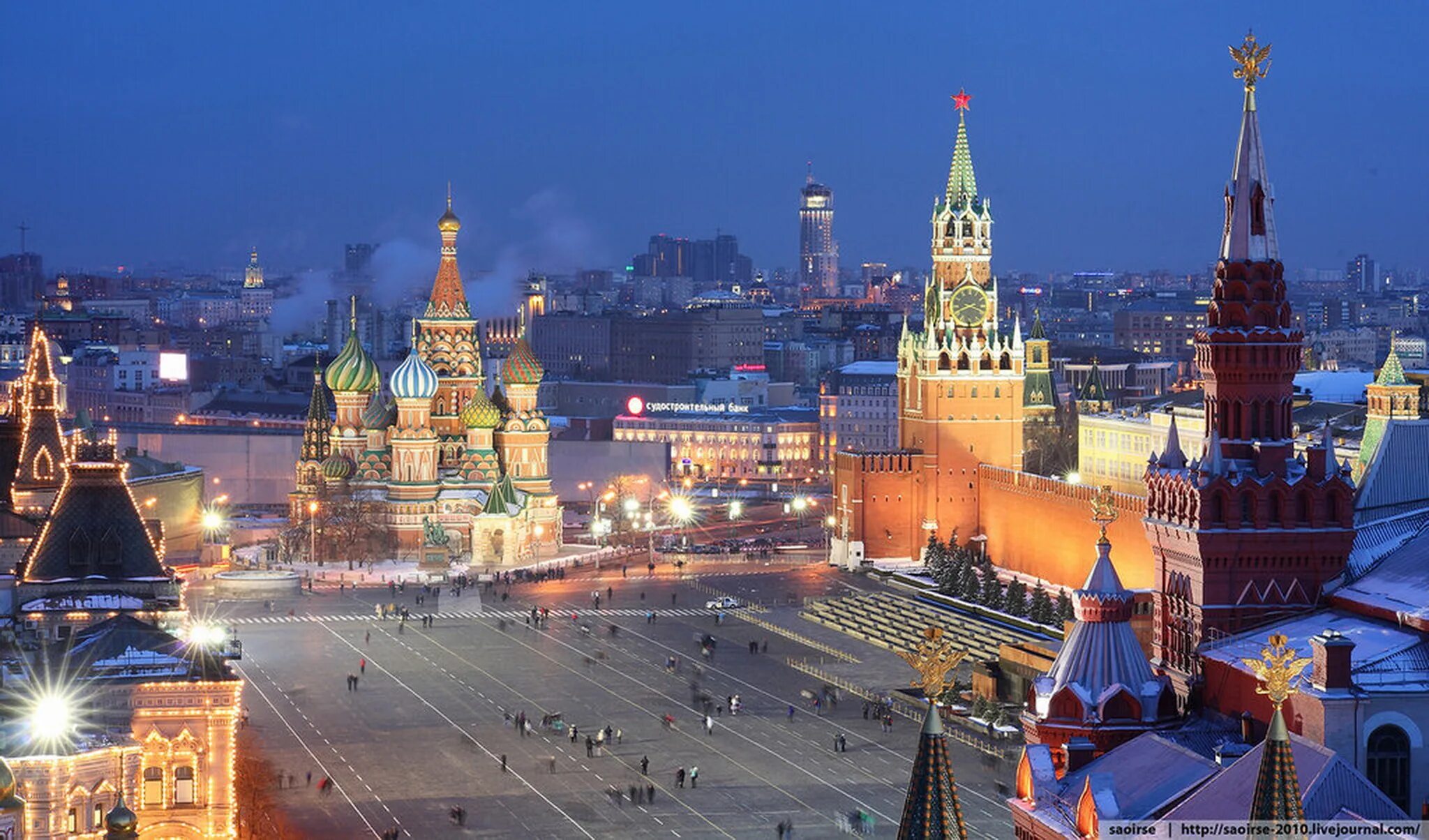 Площадь россии фото Столица москвы информация