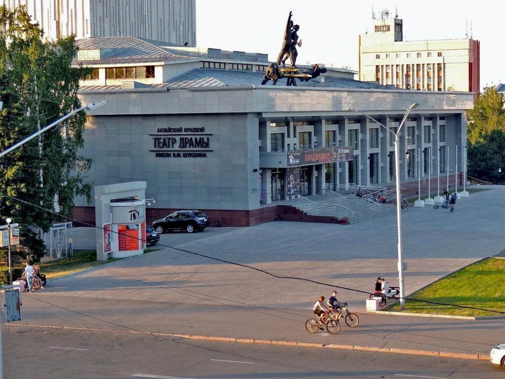 Площадь сахарова барнаул фото Площадь сахарова фото - Бека Тур
