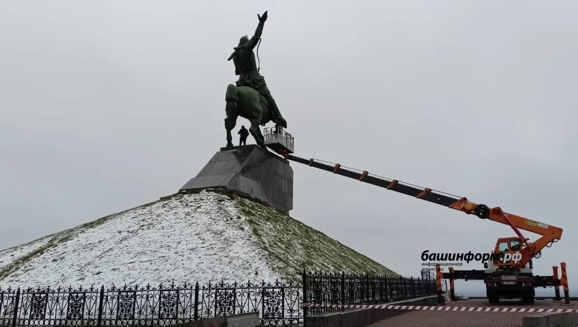 Площадь салавата юлаева фото В Уфе идет детальное обследование памятника Салавату Юлаеву
