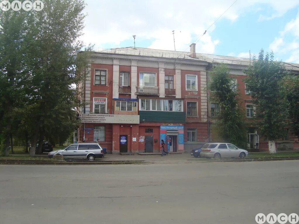 Площадь серова омск улица серова фото Объявление № 5592451 - продажа комнаты в Омске, ул. Серова 20, 12.8 м². - MLSN.R