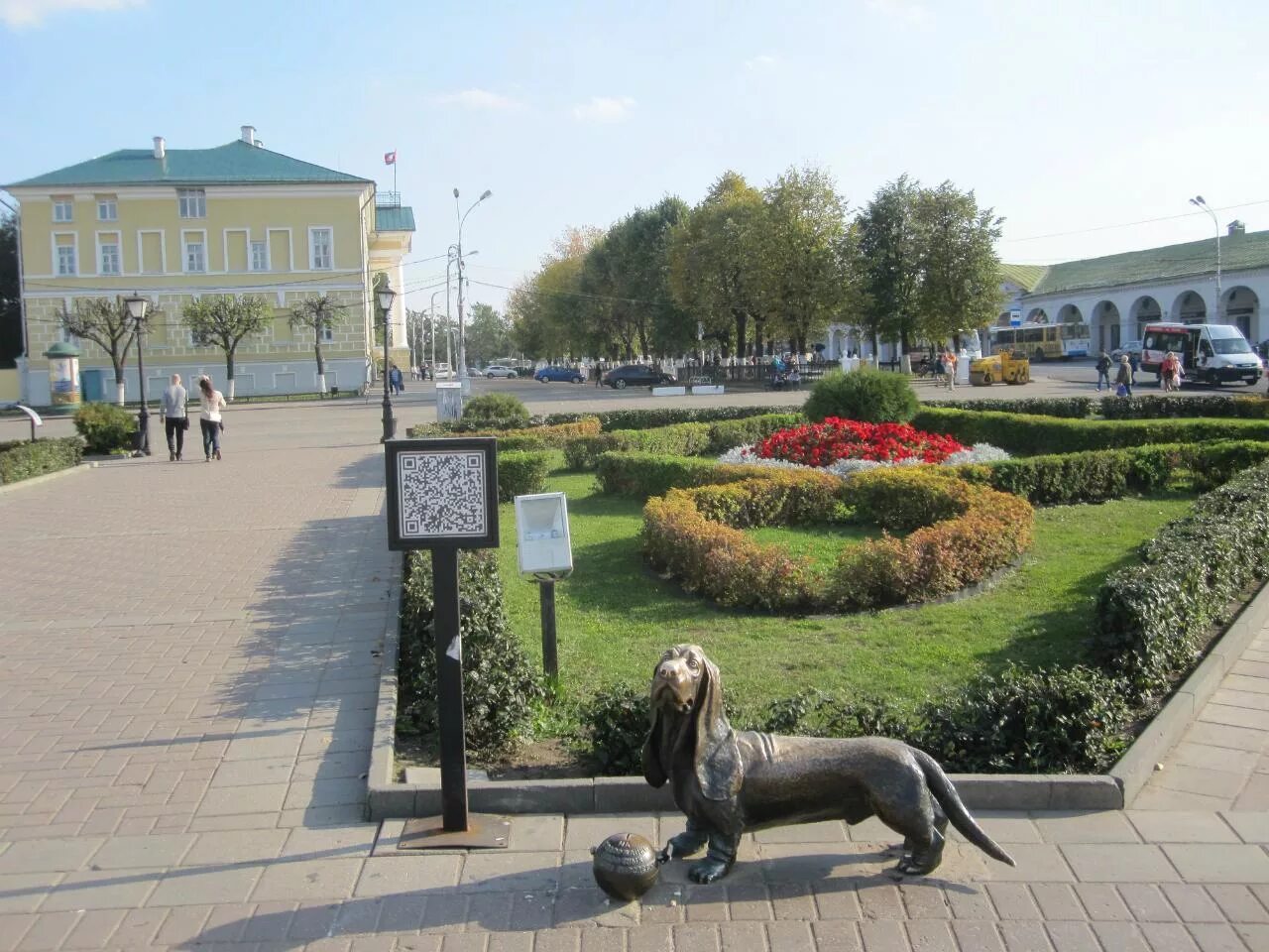 Площадь сковорода в костроме фото Кострома глазами жителя. Часть первая, осенняя. - рассказ от 05.10.14
