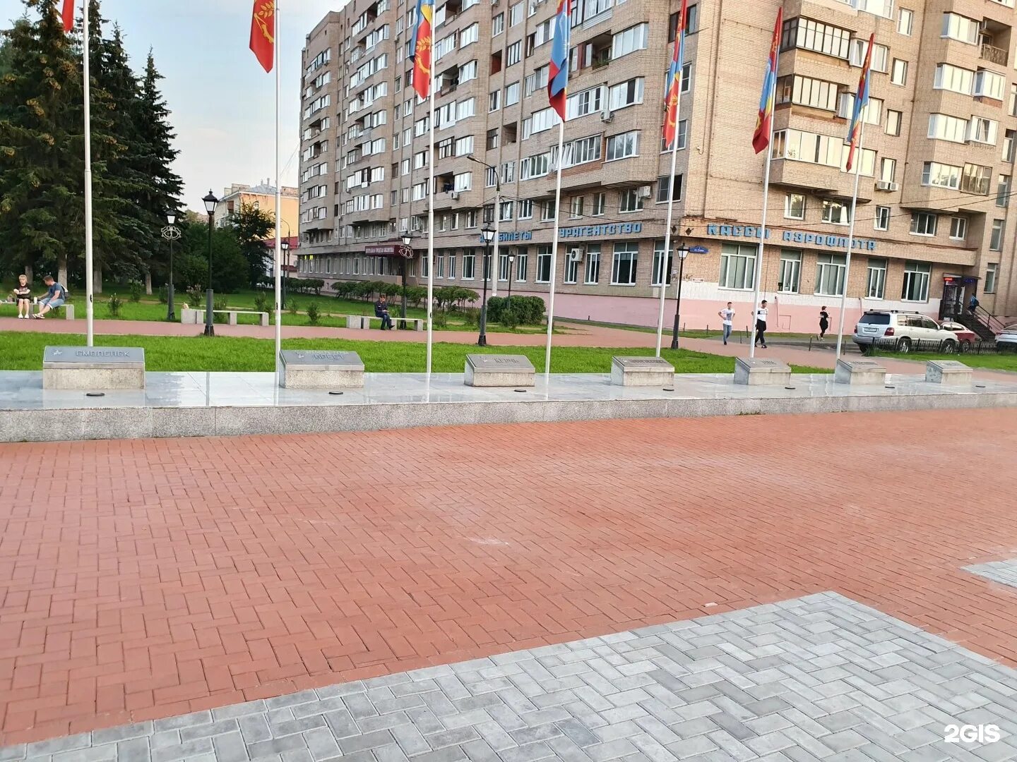 Площадь славы балашиха фото Площадь славы балашиха - найдено 87 картинок
