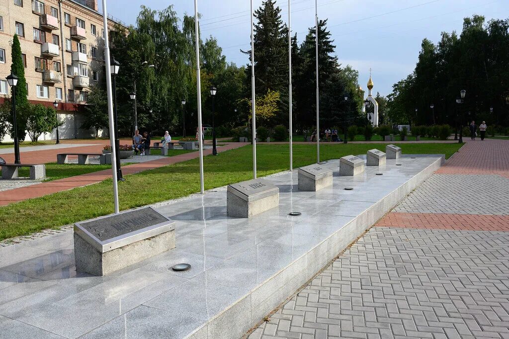 Площадь славы балашиха фото Города-герои, мемориальная доска, закладной камень, Московская область, Балашиха