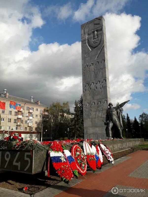 Площадь славы балашиха фото Отзыв о Аллея Героев (Россия, Балашиха) Здесь всегда грустно.