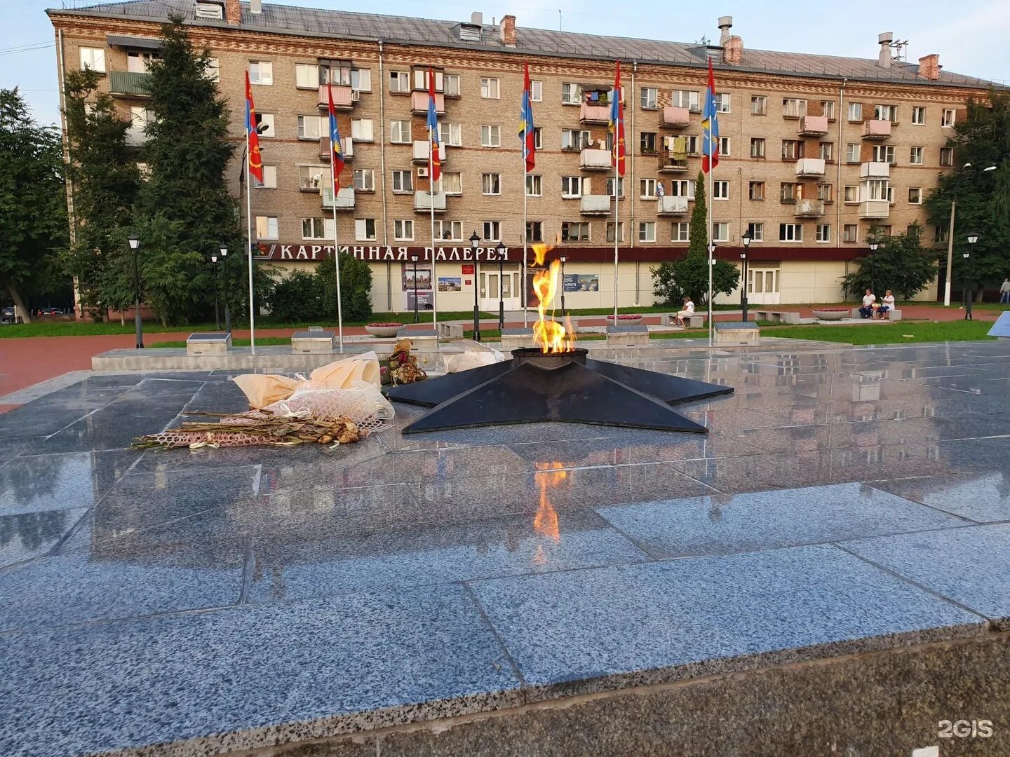 Площадь славы балашиха фото Вечный огонь, Балашиха - 2ГИС