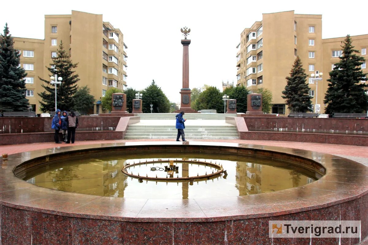 Площадь славы тверь где находится фото В Твери закрывают сезон фонтанов (фото) Твериград