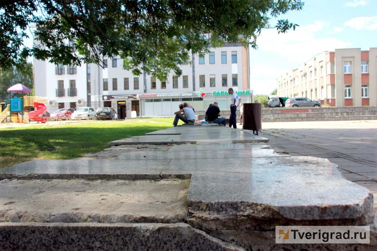 Площадь славы тверь где находится фото В Твери начинается реконструкция площади Славы (фото) Твериград