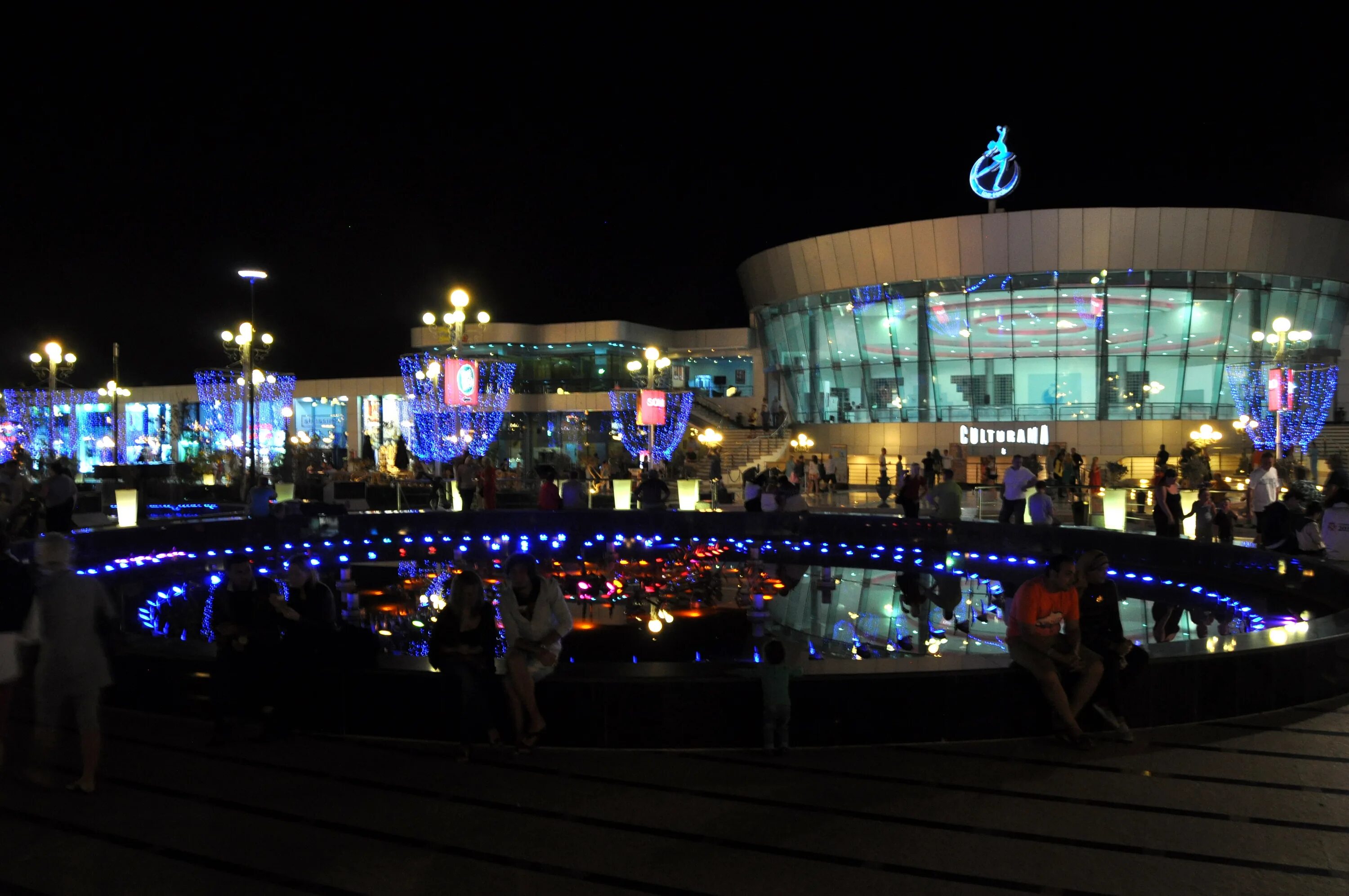 Площадь сохо фото File:Images from Sharm El Sheikh 50..JPG - Wikipedia