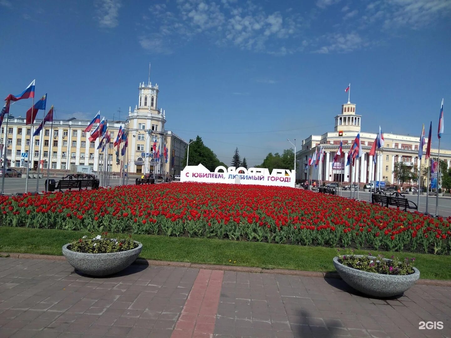 Площадь советов кемерово фото Площадь в кемерово - Фото