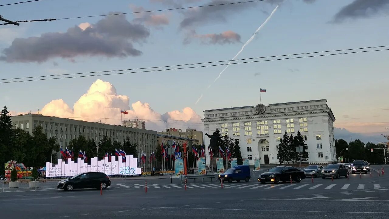 Площадь советов кемерово фото Площадь Советов: последние новости на сегодня, самые свежие сведения НГС42.ру - 