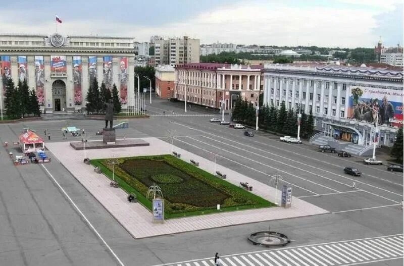 Площадь советов кемерово фото Библиотечный портал Кемеровской области
