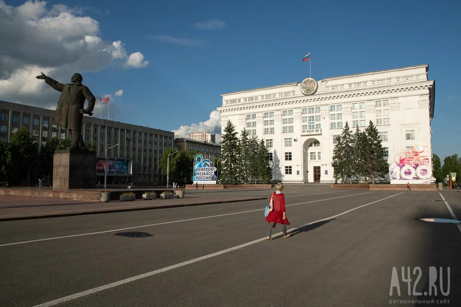 Площадь советов кемерово фото From the building on the area Of Councils Kemerovo evacuated people Regional New