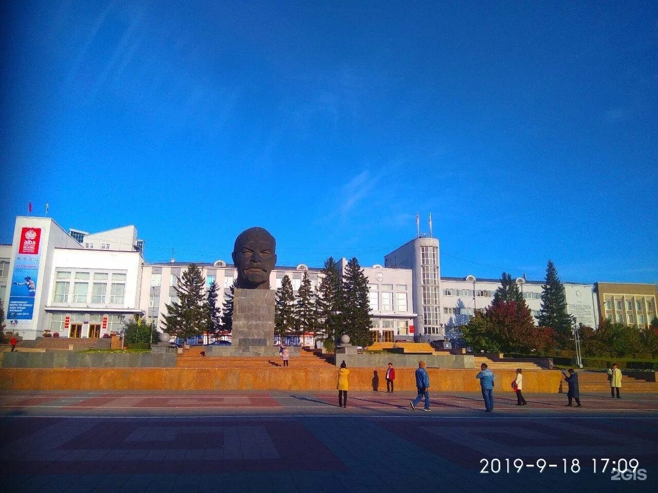 Площадь советов улан удэ фото Площадь советов улан удэ - CollectPhoto.ru