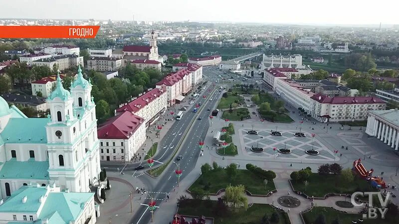 Площадь советская гродно фото Carnival on the square, gastrofestivali, the avenue of cinema and bright firewor