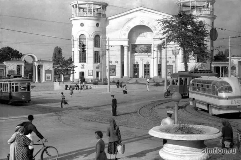 Площадь советская симферополь фото Кинотеатр "Симферополь" - визитная карточка города МБДОУ № 66 "Барвинок" г.Симфе
