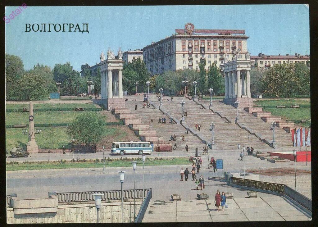 Площадь советская волгоград фото Волгоград_Набережная имени 62-й армии_1989г (42) - покупайте на Auction.ru по вы