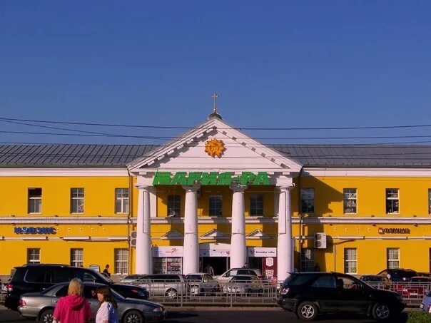 Площадь спартака барнаул фото Площадь спартака барнаул