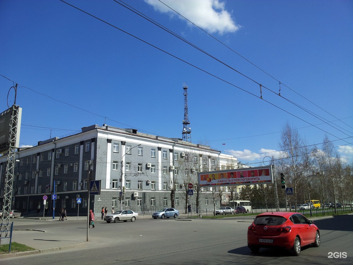 Площадь спартака барнаул фото Площадь спартака