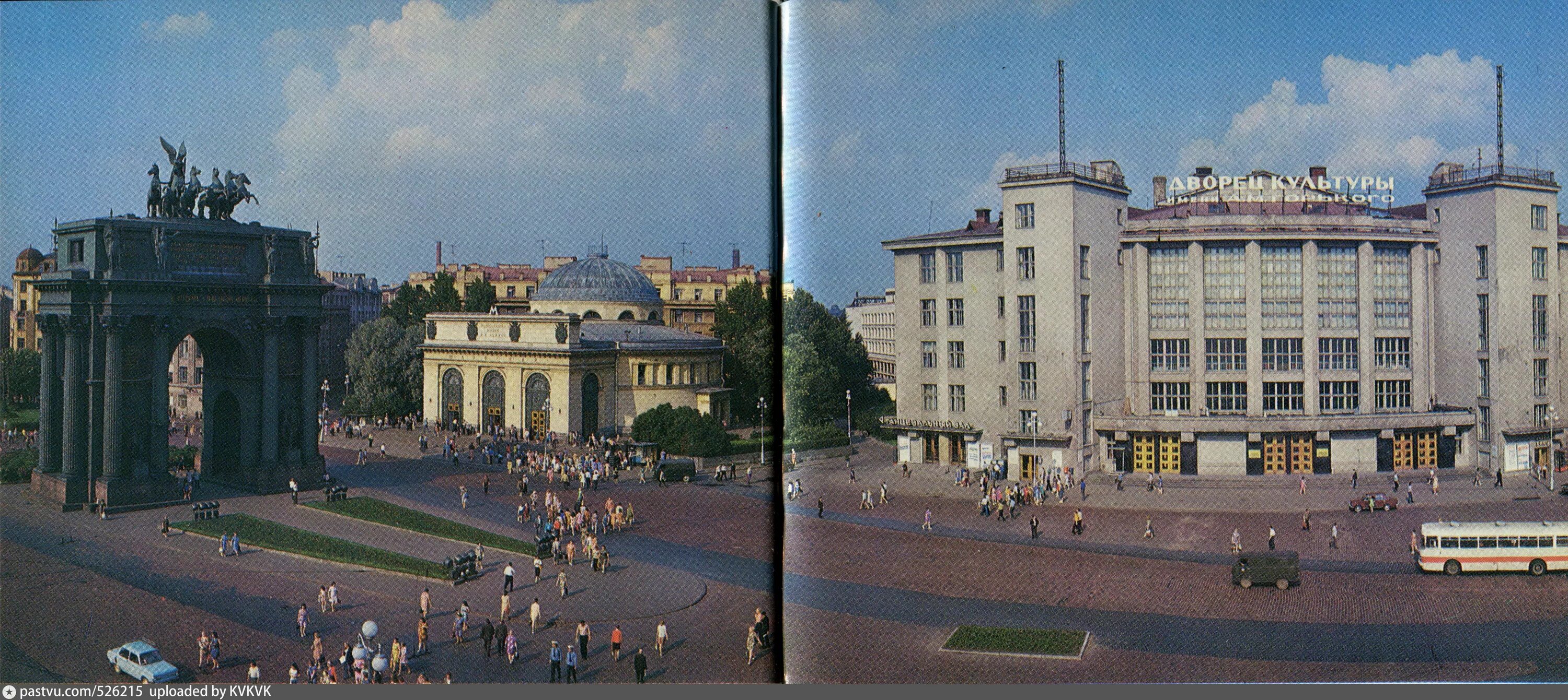 Площадь стачек санкт петербург фото Площадь Стачек