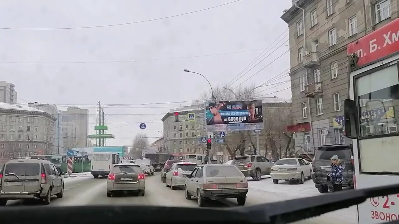 Площадь станиславского фото НОВОСИБИРСК. ул. ТИТОВА. пл. СТАНИСЛАВСКОГО. ул. ТИТОВА. 4.03.2020.г. - YouTube
