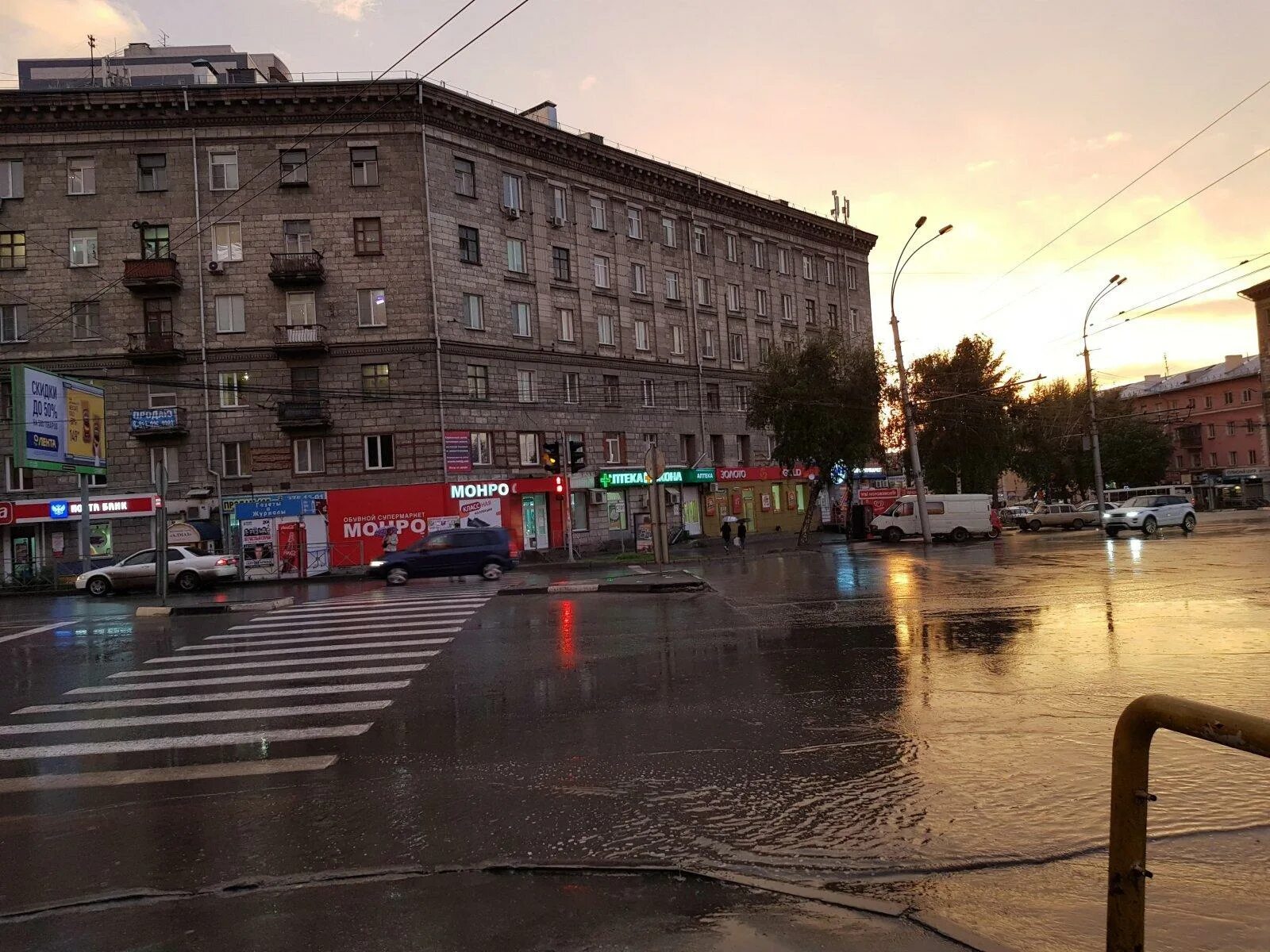 Площадь станиславского фото GOLD - Новосибирск - SiSS.ru