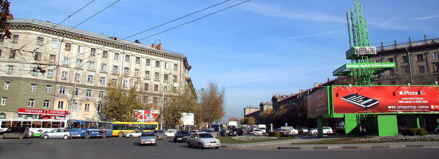 Площадь станиславского фото Картинки ПЛОЩАДЬ СТАНИСЛАВСКОГО КВАРТИРЫ