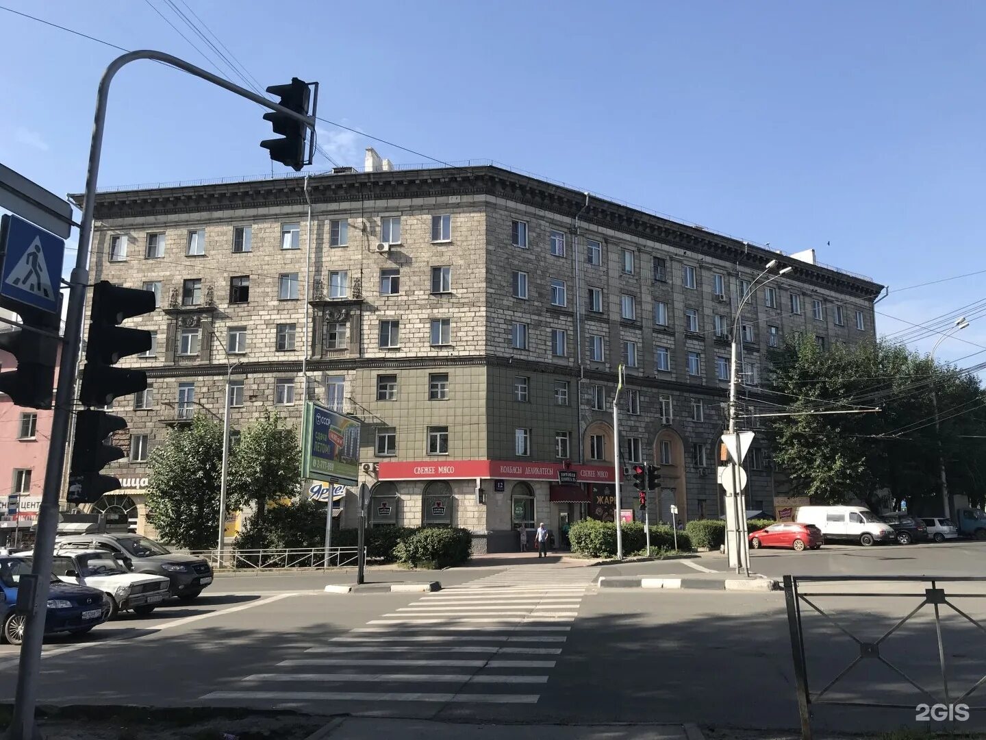 Площадь станиславского фото Улица Станиславского, 12 в Новосибирске - 2ГИС