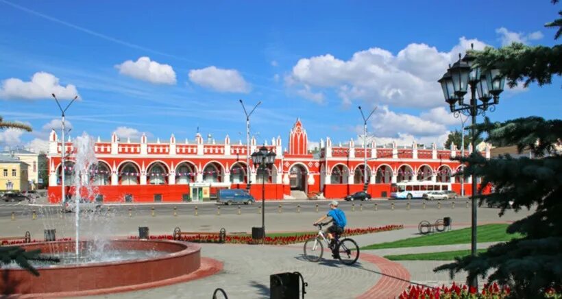 Площадь старый торг калуга фото Гостиный двор