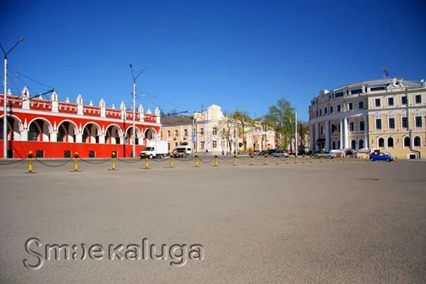 Площадь старый торг калуга фото Территория "старой Калуги" - 51 фотография ВКонтакте