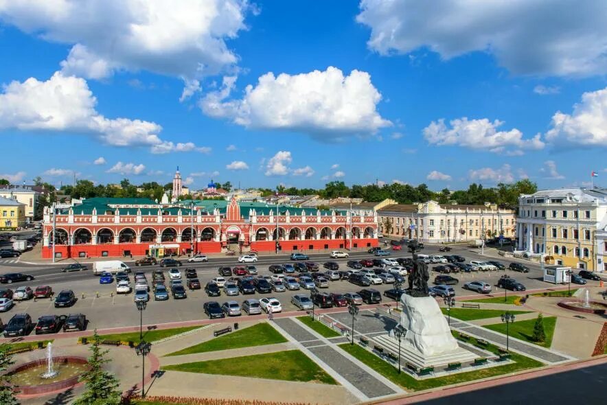 Площадь старый торг калуга фото О дорожных работах на площади Старый Торг - Газета "Калужская неделя"