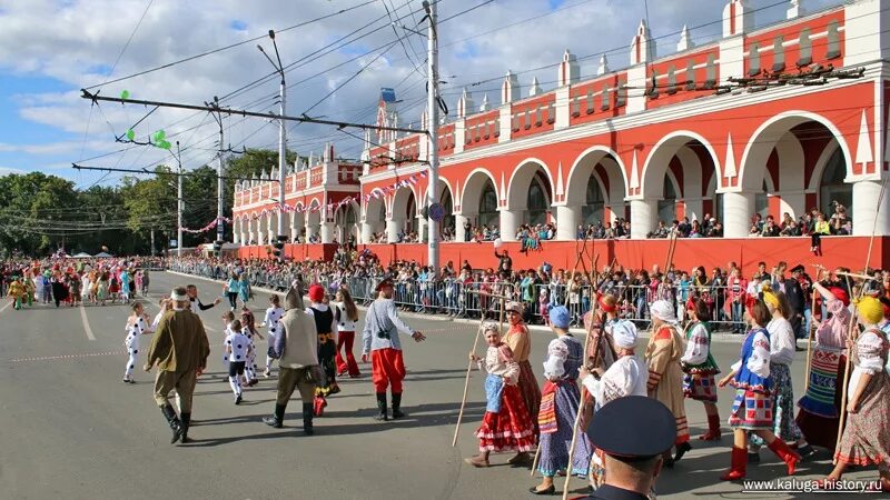 Площадь старый торг калуга фото На 16 улицах в центре Калуги ограничат движение
