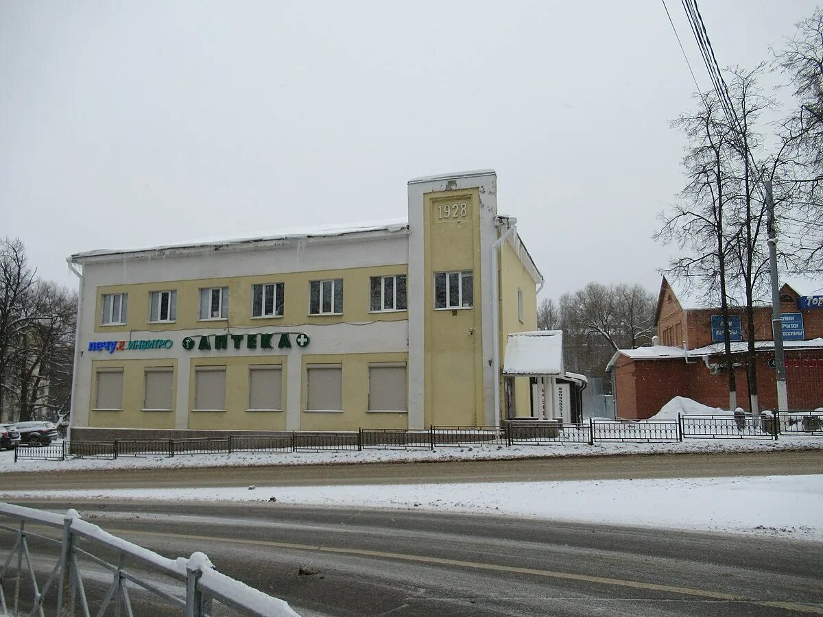 Площадь свободы 4 наро фоминск фото Файл:Наро-Фоминск, площадь Свободы, 19а.jpg - Викимедиа