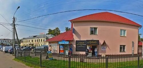Площадь свободы 4 наро фоминск фото Обои-краски, магазин обоев, площадь Свободы, 7, Наро-Фоминск - Яндекс Карты